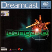 Bangai-O (Dreamcast Pal) caratula delantera.jpg