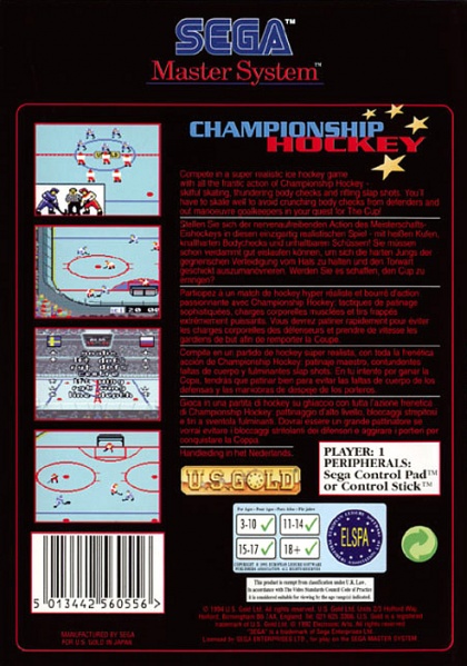 Archivo:Championship Hockey - Trasera.jpg