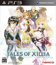 Portada de Tales Of Xillia