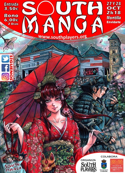 Archivo:SouthManga2018.jpg