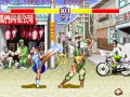 Street Fighter 2 Captura00001.jpg