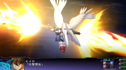 Super Robot Taisen Z3 Imagen 185.png