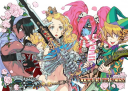 Arte grupo heroínas juego Code of Princess Nintendo 3DS.png