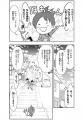 Manga 2 página 10 Yokai Watch.jpg
