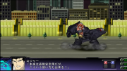 Super Robot Taisen Z3 Imagen 255.png