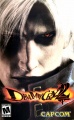 DMC2 Cover.jpg