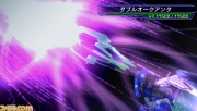 SD Gundam G Generations Overworld Imagen 60.jpg