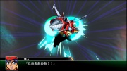 Super Robot Taisen V imagen 76.jpg