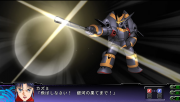 Super Robot Taisen Z3 Imagen 221.png