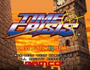 Time Crisis Playstation juego real pantalla inicio.jpg