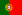Bandera de Portugal.png