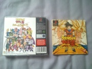 Dragon Ball Z Ultimate Battle 22 (Playstation pal) fotografia caratula trasera y manual.jpg