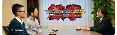 Fotografía entrevista equipo Tekken 3D Prime Edition por Satoru Iwata.jpg