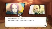 Gravity Rush Imágenes 17.jpg