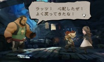 Bravely Default Imagen11.jpg