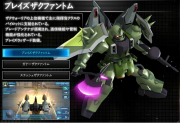 Gundam SEED Battle Destiny Blaze Zaku Phantom.png