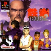Tekken II (Playstation-Pal) caratula delantera.jpg