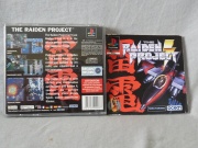 Raiden Project (Playstation-Pal) fotografia caratula trasera y manual.jpg