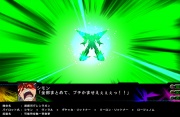 Super Robot Taisen Z3 Imagen 135.jpg