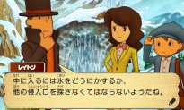 Pantalla-01-juego-Profesor-Layton-Azaran-Legacies-Nintendo-3DS.jpg