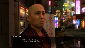 Ryu Ga Gotoku Zero - Sex - Varios (2).jpg