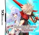 Shining Force Feather (Caratula NintendoDS NTSC).jpg