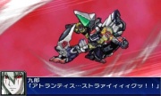 Super Robot Taisen UX Imagen 28.jpg