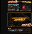 Tekken7 Website4.jpg
