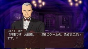 Umineko Chiru PS3 EP6 015.jpg