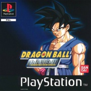 Dragon Ball Final Bout (Playstation Pal) caratula delantera.jpg