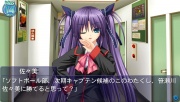 Little Busters! Converted Edition 017.jpg