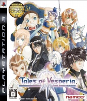 Tales of Vesperia - Carátula Japonesa PS3.jpg